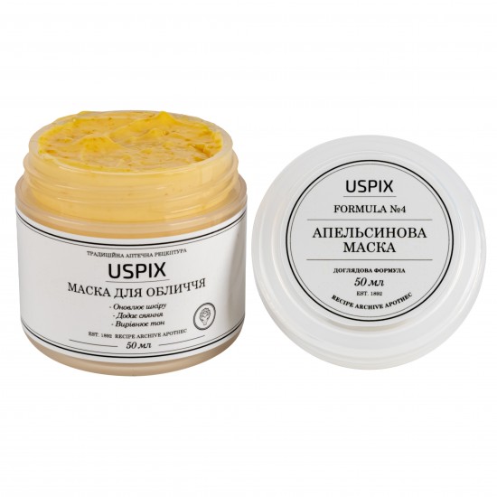 Маска для лица апельсиновая "Uspix"