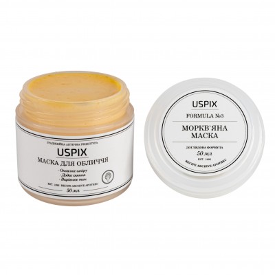 Купить - Маска для обличчя моркв'яна "Uspix"