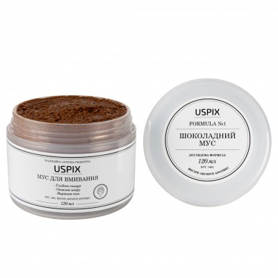 Мус для глибокого очищення обличчя шоколадний "Uspix"