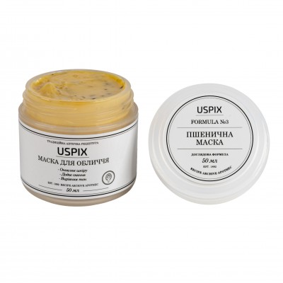 Маска для обличчя пшенична "Uspix"