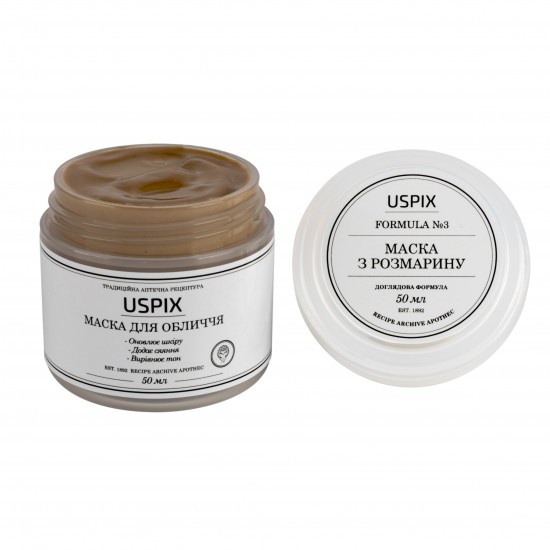 Маска для лица из розмарина "Uspix"