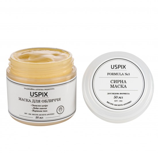 Маска для лица творожная "Uspix"