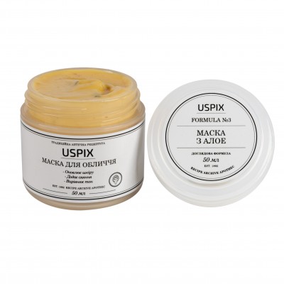 Купить - Маска для обличчя з алое "Uspix"
