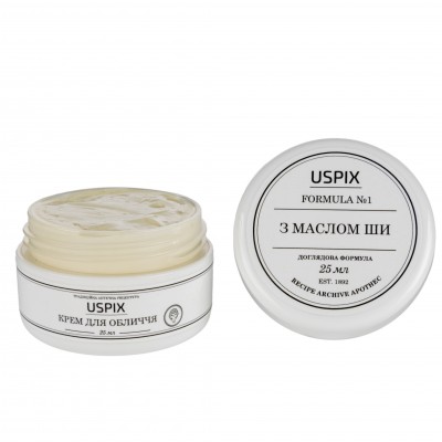 Крем для обличчя з маслом Ши "Uspix"