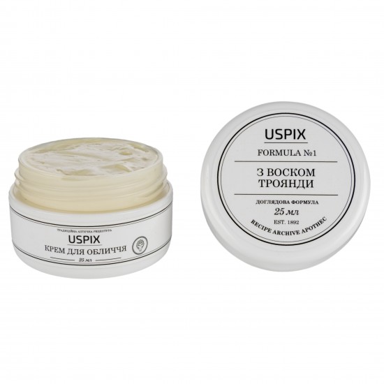 Крем для обличчя з воском троянди "Uspix"